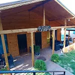 Apartament влаида *